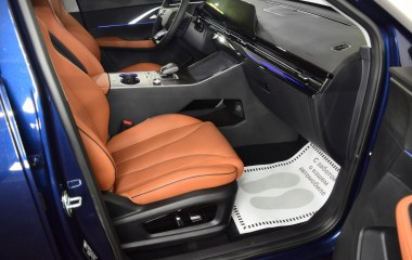 Omoda C5 Ultimate CVT, 2023 превью 10