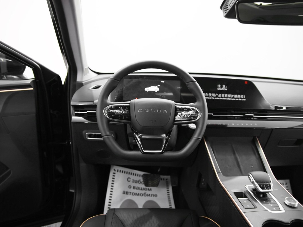 Omoda C5 Ultimate CVT, 2023 фото 7
