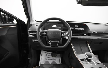 Omoda C5 Ultimate CVT, 2023 превью 7