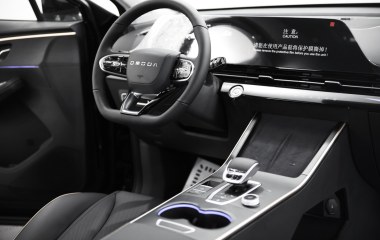 Omoda C5 Ultimate CVT, 2023 превью 8