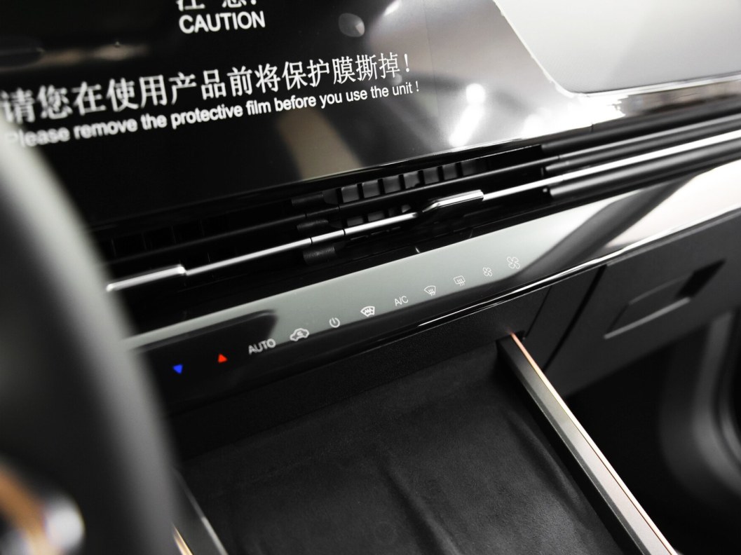 Omoda C5 Ultimate CVT, 2023 фото 13