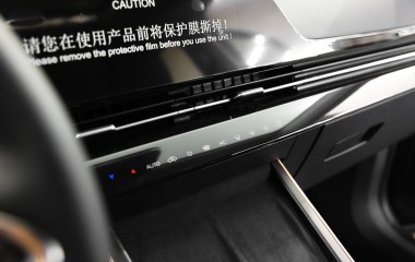 Omoda C5 Ultimate CVT, 2023 превью 13