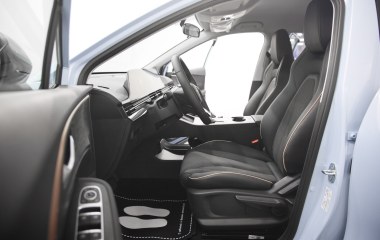 Omoda C5 Lifestyle CVT, 2022 превью 6