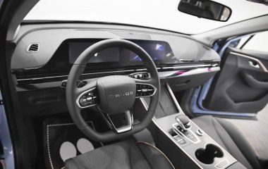 Omoda C5 Lifestyle CVT, 2022 превью 7