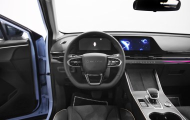 Omoda C5 Lifestyle CVT, 2022 превью 8