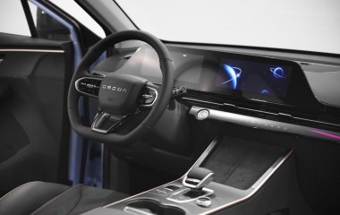 Omoda C5 Lifestyle CVT, 2022 превью 9