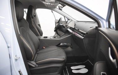 Omoda C5 Lifestyle CVT, 2022 превью 10