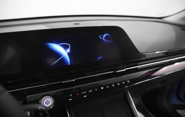 Omoda C5 Lifestyle CVT, 2022 превью 17
