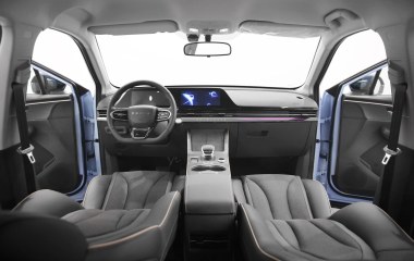 Omoda C5 Lifestyle CVT, 2022 превью 19