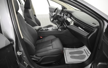 Omoda S5 Life CVT, 2022 превью 11