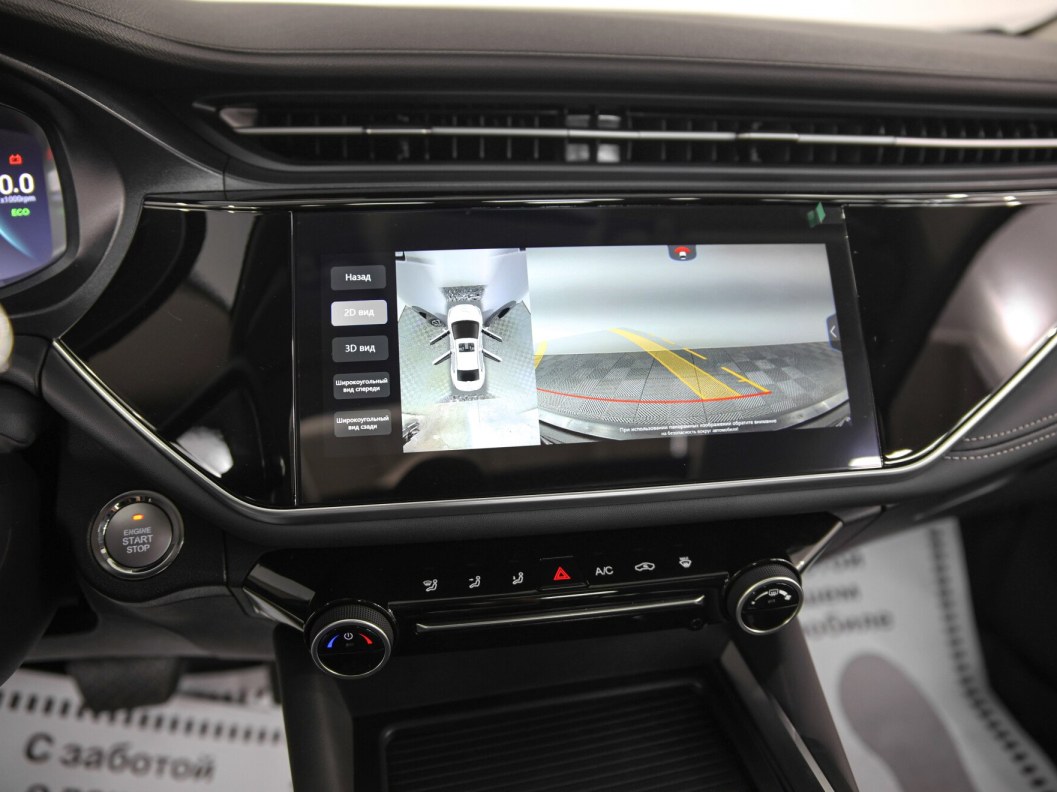 Omoda S5 Life CVT, 2022 фото 16
