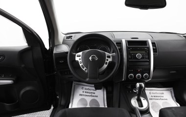 Nissan X-Trail 2.0 CVT превью 7