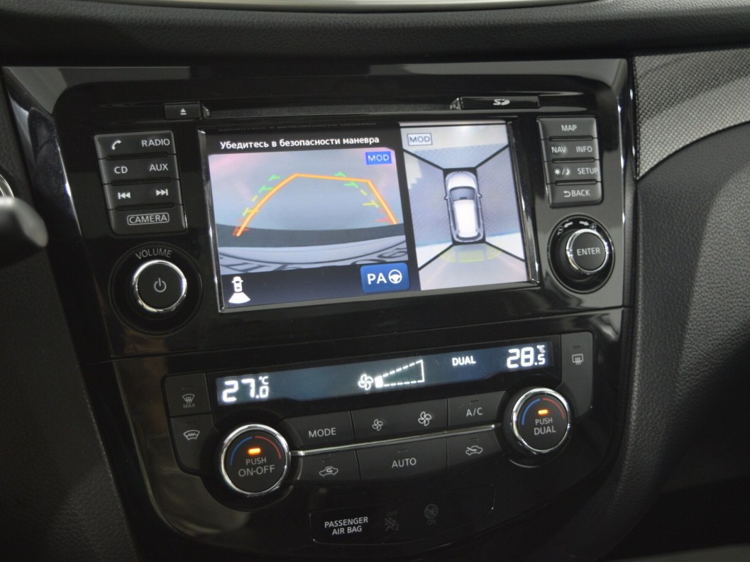 Nissan X-Trail 2.5 CVT фото 9