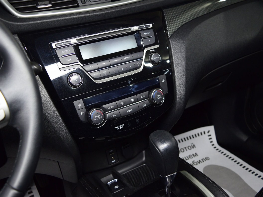 Nissan X-Trail 2.5 CVT фото 8
