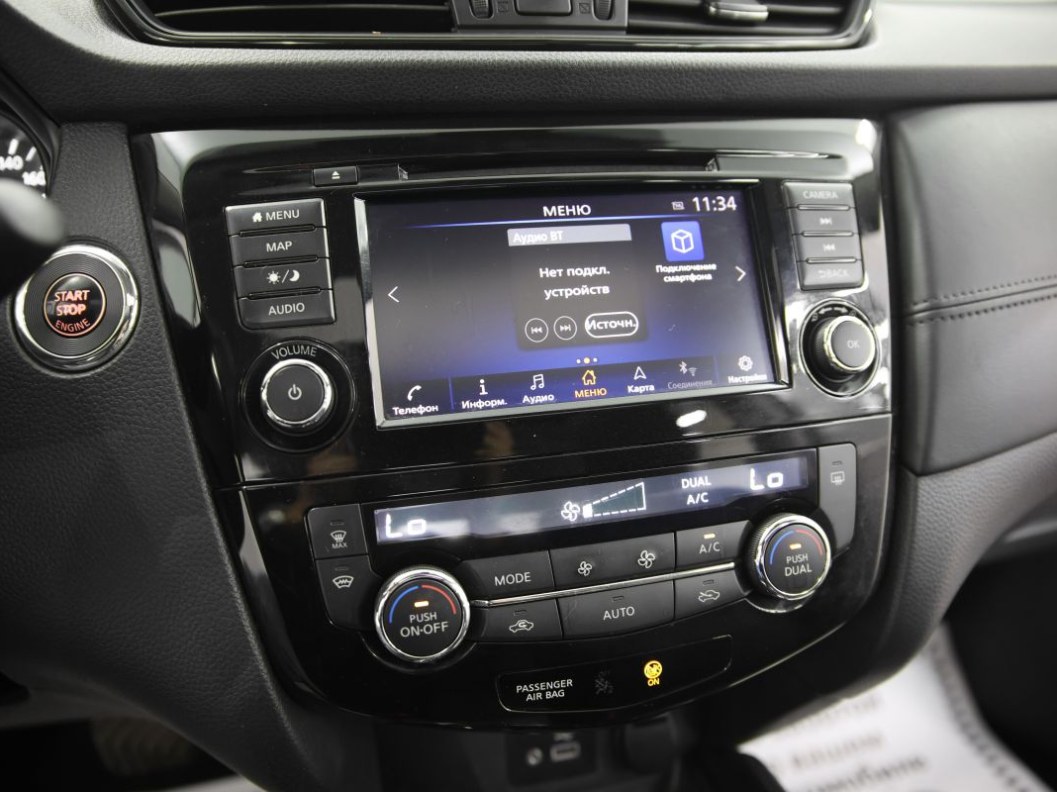 Nissan X-Trail SE+ 2.0 CVT фото 15