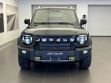 JETOUR T2 Expedition 2.0 РКПП, 2024 превью 2