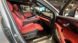 EXEED RX Platinum 2.0 РКПП, 2024 превью 6