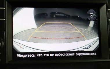 Mazda 6 2.0 АКПП, 2013 превью 10