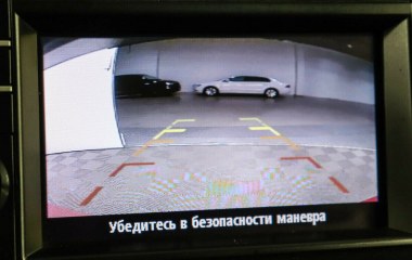 Mazda 6 2.5 АКПП, 2014 превью 9