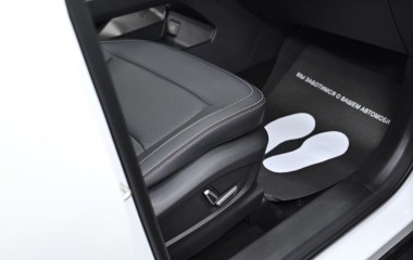 Geely Okavango Flagship (2023) 2.0 АМТ, 2024 превью 15