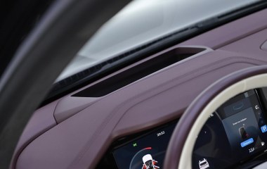 Geely Monjaro Exclusive (2023-2025) 2.0 АКПП, 2024 превью 10