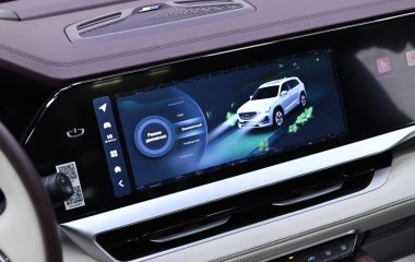 Geely Monjaro Exclusive (2023-2025) 2.0 АКПП, 2024 превью 15