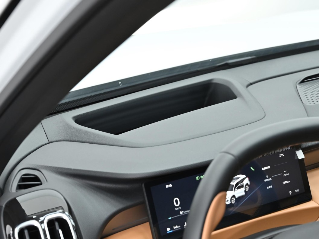 Geely Atlas Flagship 1.5 АМТ, 2025 фото 7