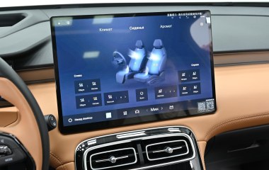 Geely Atlas Flagship 1.5 АМТ, 2025 превью 9
