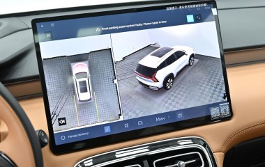 Geely Atlas Flagship 1.5 АМТ, 2025 превью 10