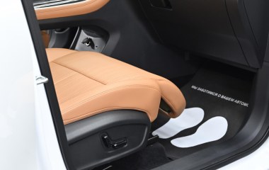 Geely Atlas Flagship 1.5 АМТ, 2025 превью 14