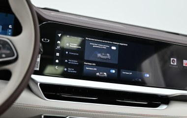 Geely Monjaro Flagship 2.0 АКПП, 2025 превью 16