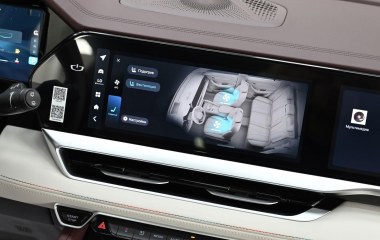Geely Monjaro Flagship 2.0 АКПП, 2025 превью 18