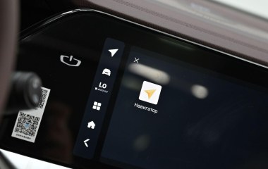 Geely Monjaro Flagship 2.0 АКПП, 2025 превью 20