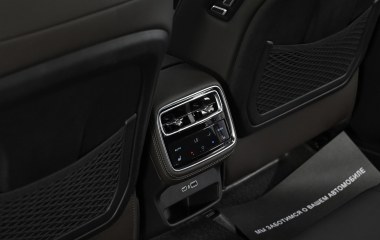 Geely Monjaro Full Moon (Xingyue L) 2.0 АКПП, 2026 превью 20