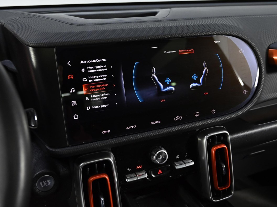 Haval Dargo 2.0 АМТ, 2023 фото 13