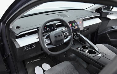 Omoda C5 Актив 1.5 АМТ, 2026 превью 6