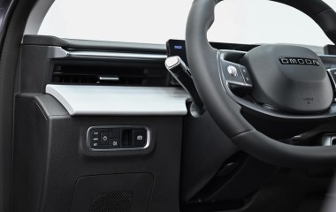 Omoda C5 Актив 1.5 АМТ, 2026 превью 8