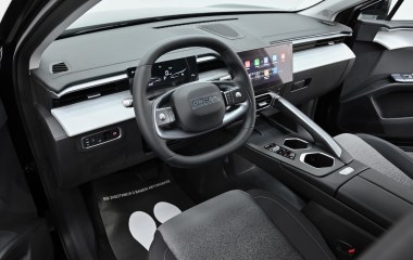 Omoda C5 Актив 1.5 АМТ, 2026 превью 6