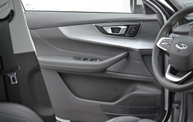 Chery Tiggo 4 Pro Family 1.5 CVT, 2023 превью 7