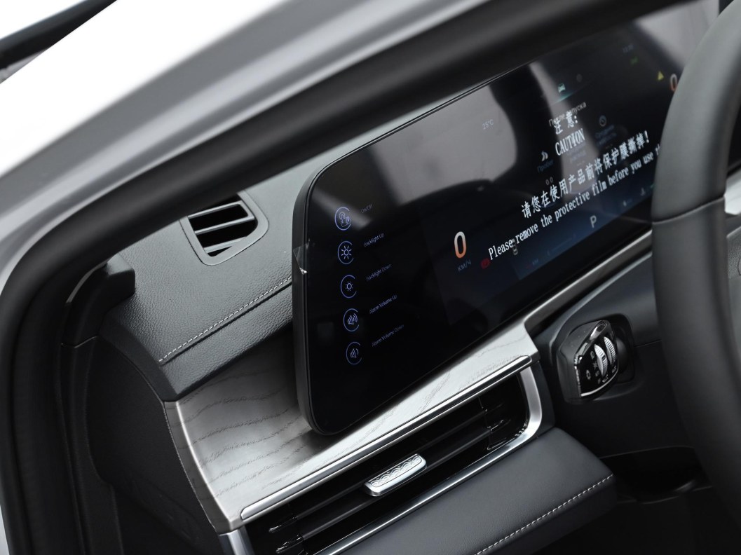 Chery Arrizo 8 Ultra 1.6 АМТ, 2025 фото 8