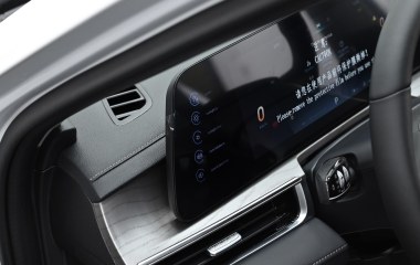 Chery Arrizo 8 Ultra 1.6 АМТ, 2025 превью 8