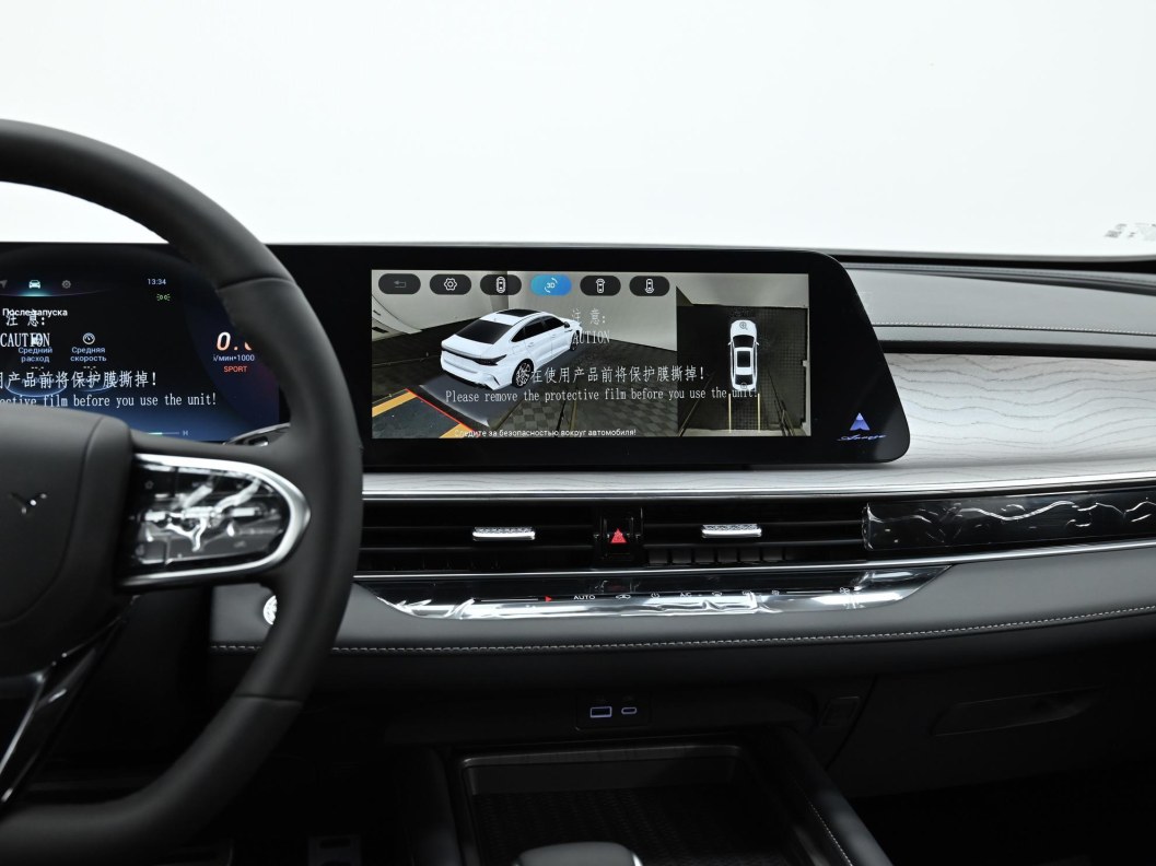 Chery Arrizo 8 Ultra 1.6 АМТ, 2025 фото 9