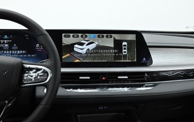 Chery Arrizo 8 Ultra 1.6 АМТ, 2025 превью 9