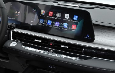 Chery Arrizo 8 Ultra 1.6 АМТ, 2025 превью 10