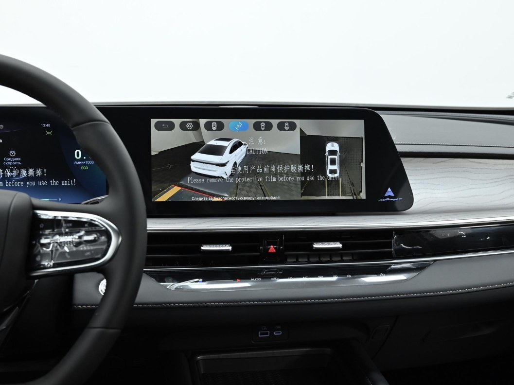 Chery Arrizo 8 Ultra 1.6 АМТ, 2025 фото 9