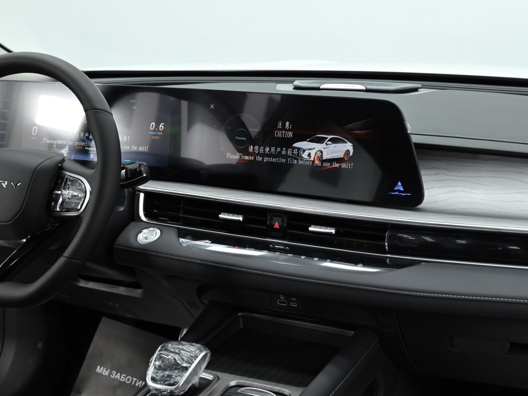 Chery Arrizo 8 Ultra 1.6 АМТ, 2025 фото 10