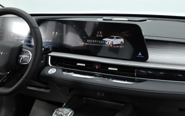Chery Arrizo 8 Ultra 1.6 АМТ, 2025 превью 10