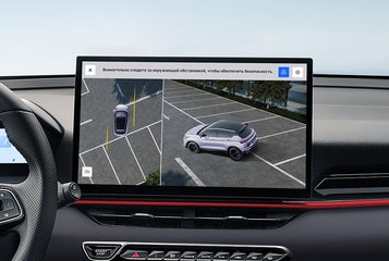 Geely Coolray 2026 Эксклюзив / Exclusive 1.5 АМТ превью 12