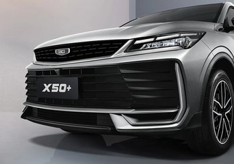 Belgee X50+ Оникс / Onyx 1.5 АМТ превью 3
