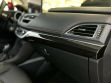 JAC JS3 Luxury 1.6 CVT, 2024 превью 14